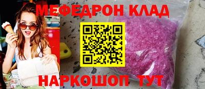 гидра Бузулук