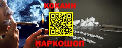 амфетамин Будённовск