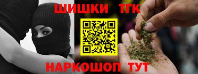 MDMA Бугуруслан