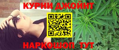 амфетамин Будённовск