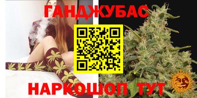 амфетамин Будённовск