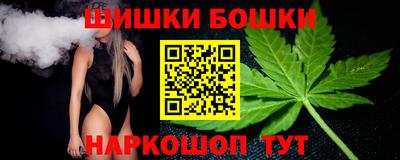 амфетамин Будённовск