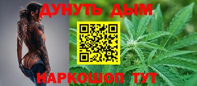 амфетамин Будённовск