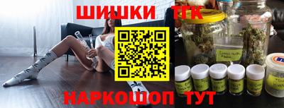 амфетамин Будённовск