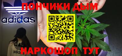 MDMA Бугуруслан