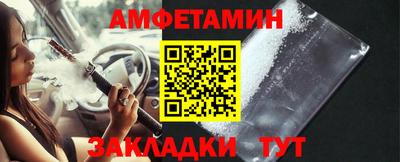 шишки Рязань