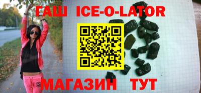 гидра Бузулук