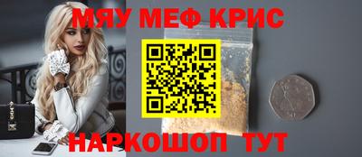 гидра Бузулук