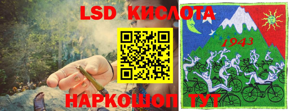 Марки N-bome 1500мкг  Вход с VPN  Глазов  Марки N-bome 1500мкг 
