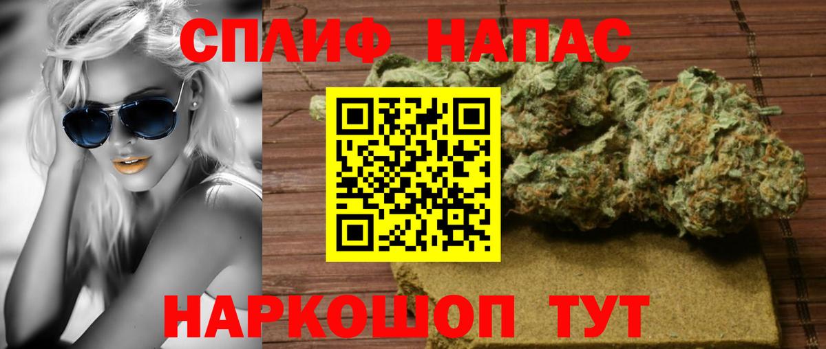 Глазов  Шишки марихуана индика  Бошки марихуана семена  Вход с VPN 